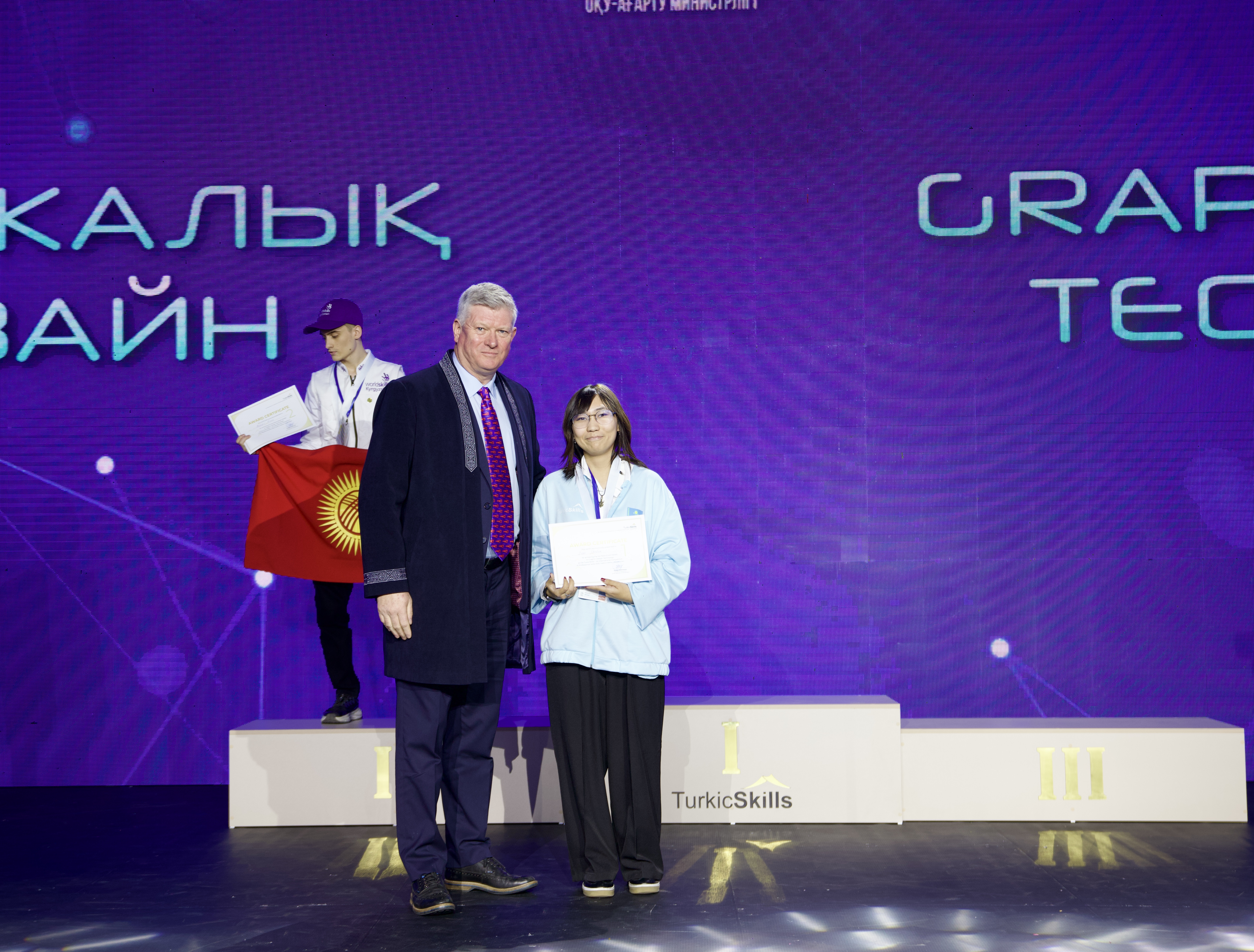Taldykorgan Higher Polytechnic College is the “Best Polytechnic College” and the gold medalist of the international championship!