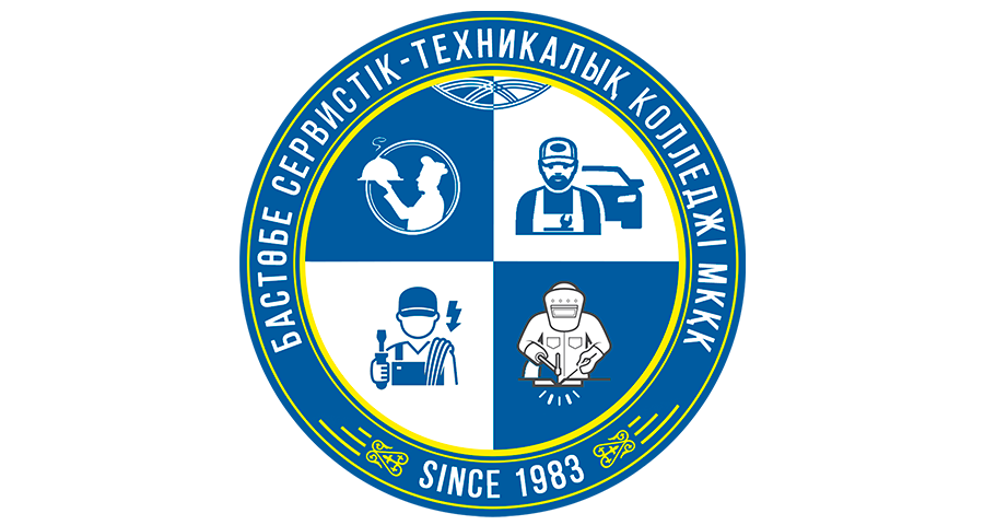 ГККП «Бастобинский сервисно-технический колледж»