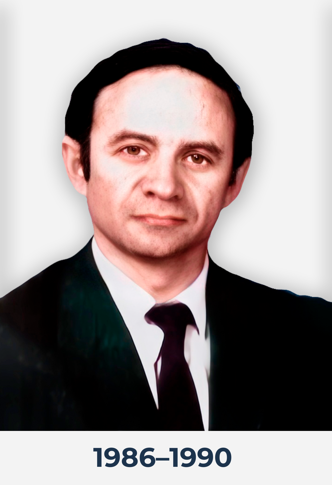 Хенкин Валерий Александрович