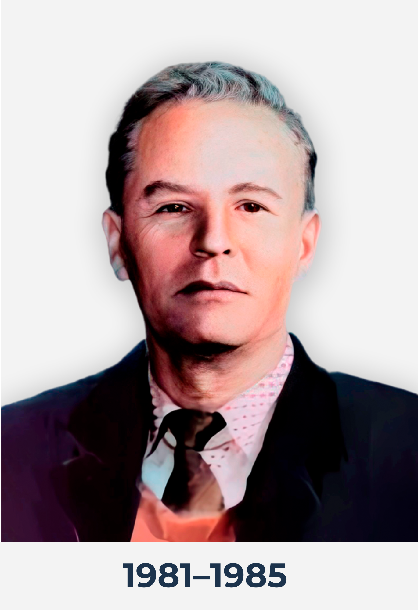 Камнев Иван Степанович