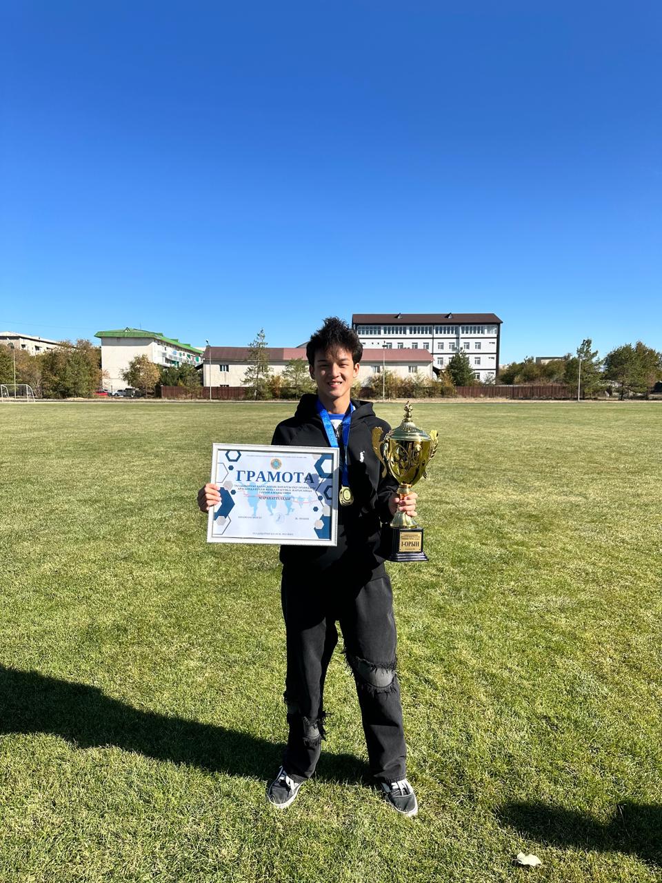 WhatsApp Image 2025-10-16 at 12.47.37