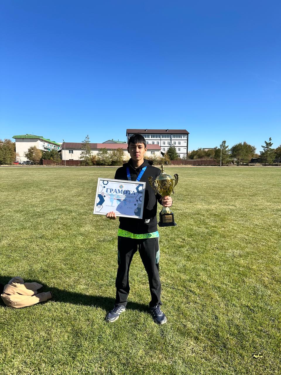 WhatsApp Image 2025-10-16 at 12.47.40