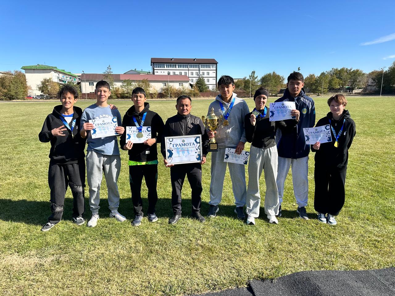 WhatsApp Image 2025-10-16 at 12.47.49