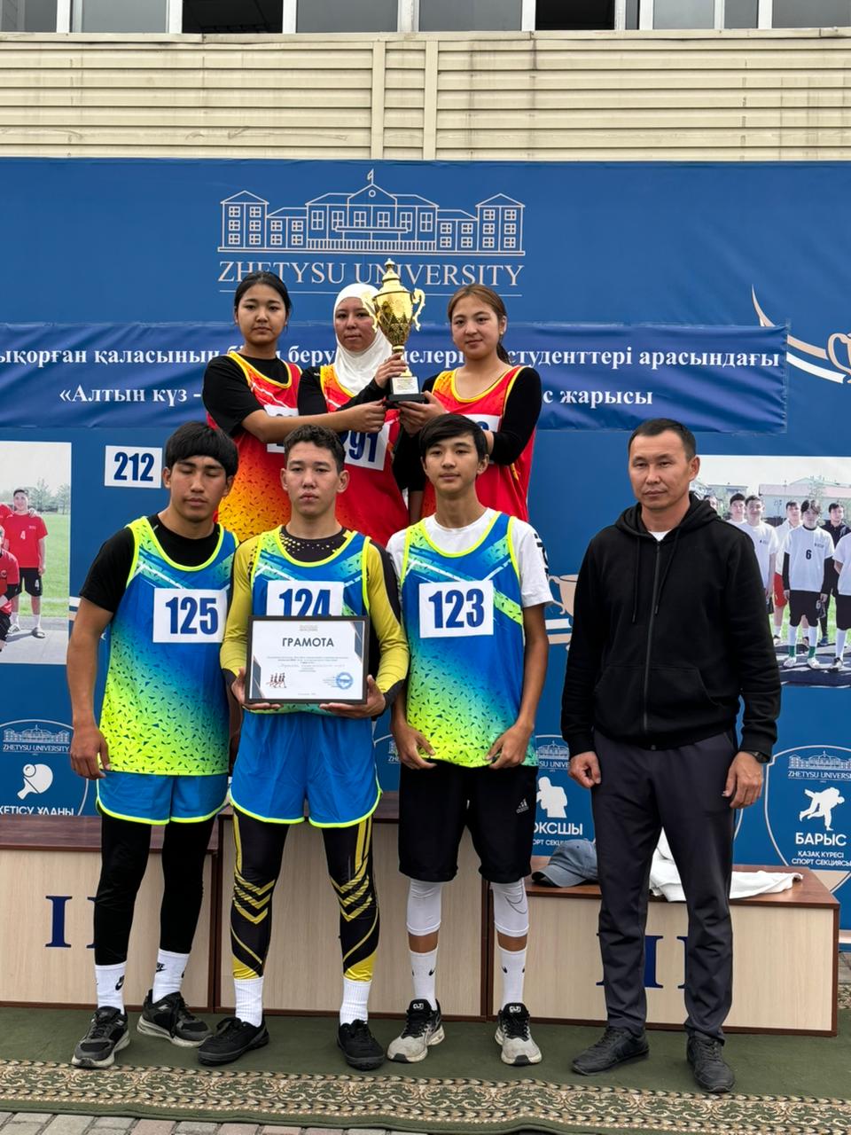 WhatsApp Image 2025-10-29 at 10.29.28 (1)