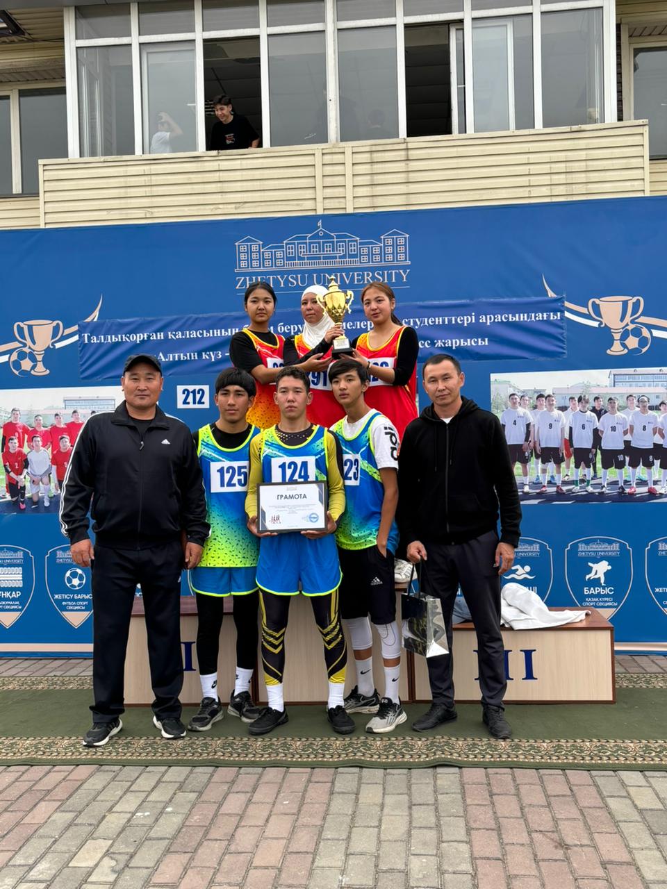 WhatsApp Image 2025-10-29 at 10.29.28