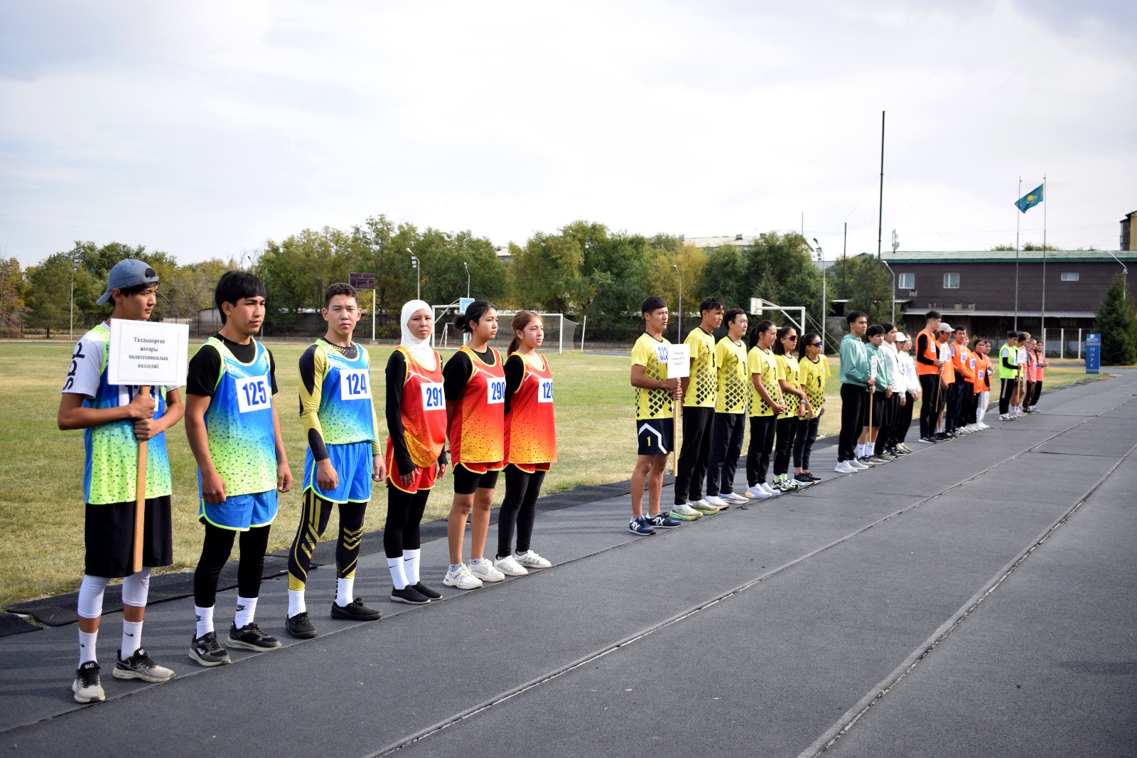 WhatsApp Image 2025-10-29 at 10.29.29 (1)