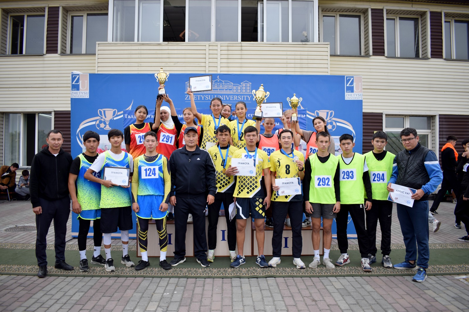 WhatsApp Image 2025-10-29 at 10.29.30