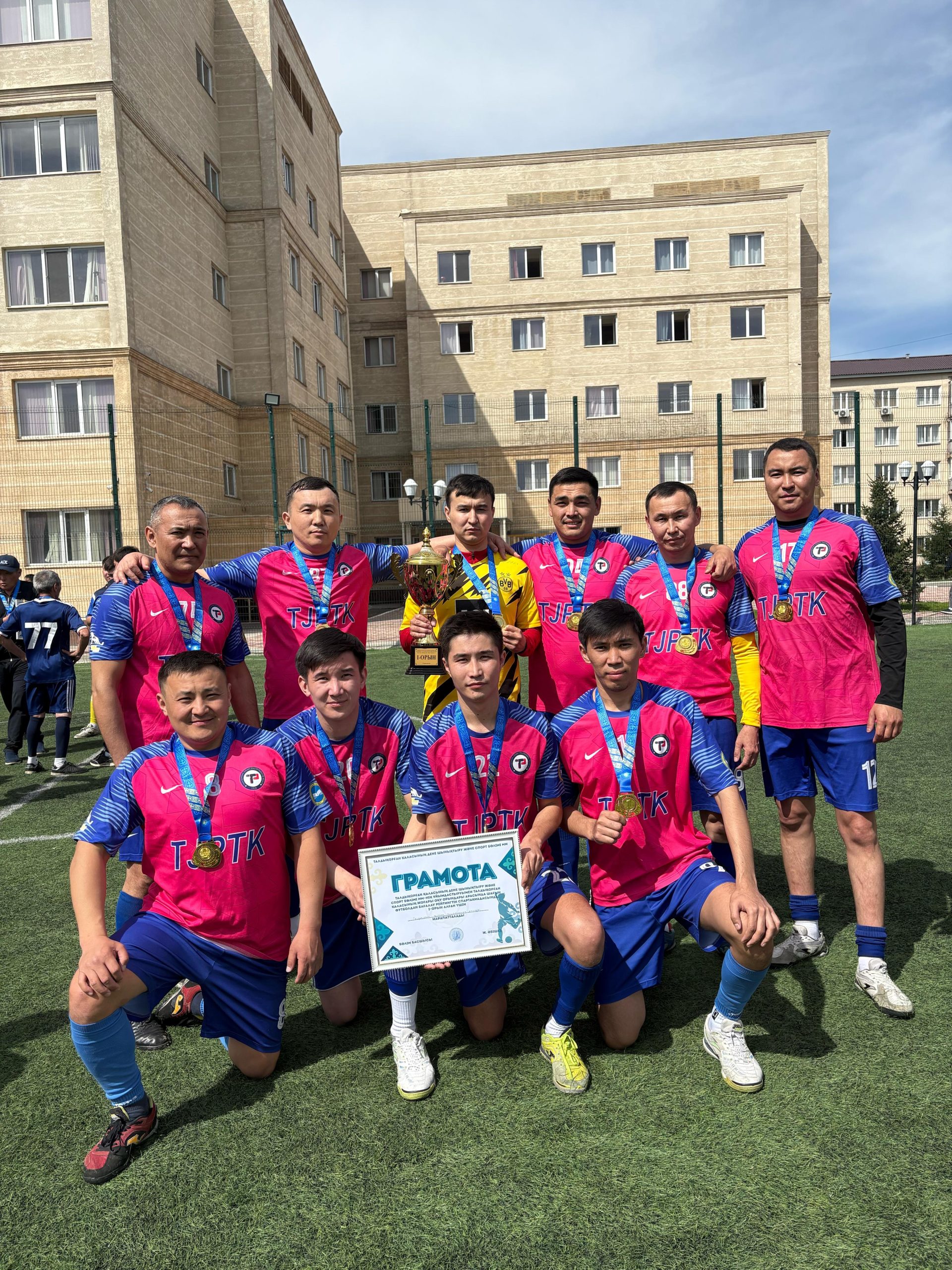 WhatsApp Image 2025-10-29 at 11.17.18