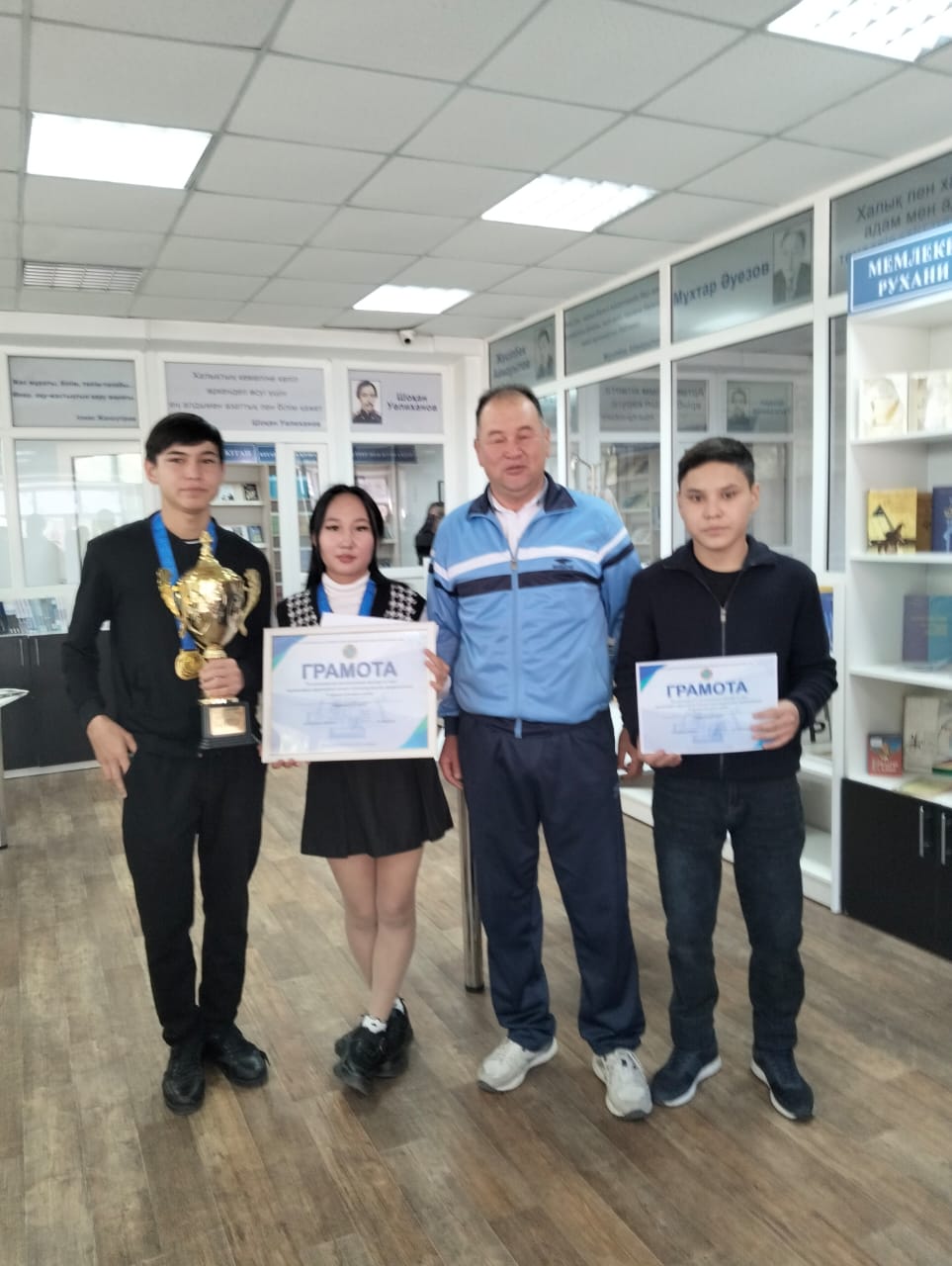 WhatsApp Image 2025-10-29 at 13.25.49