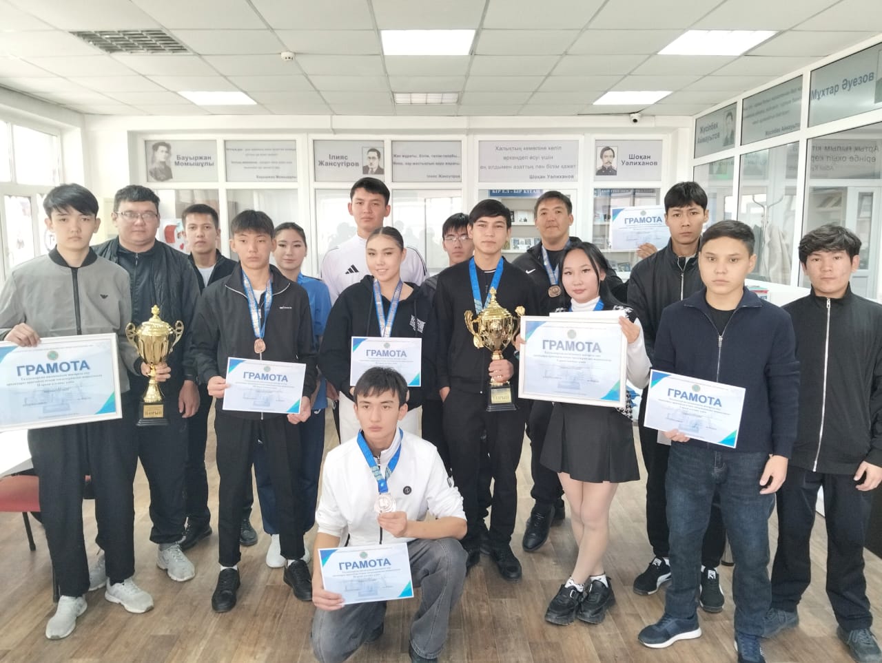 WhatsApp Image 2025-10-29 at 13.25.50