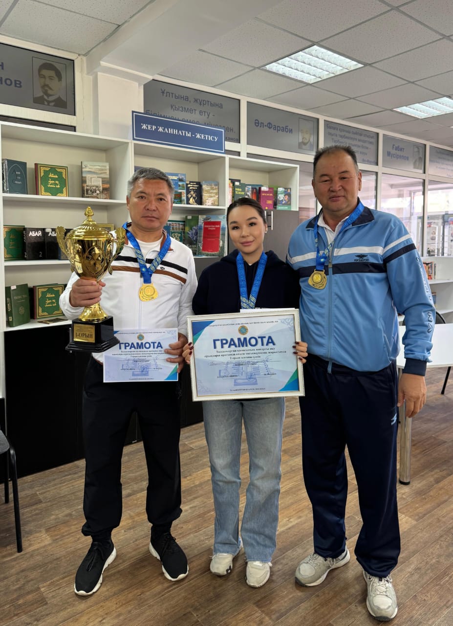 WhatsApp Image 2025-10-29 at 13.25.53