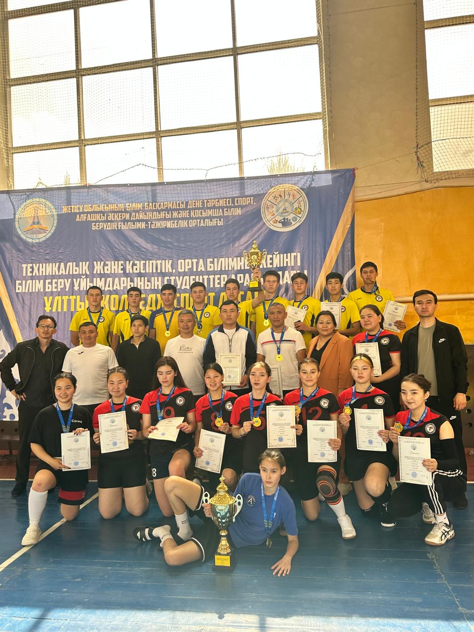 WhatsApp Image 2025-10-29 at 14.21.44 (1)