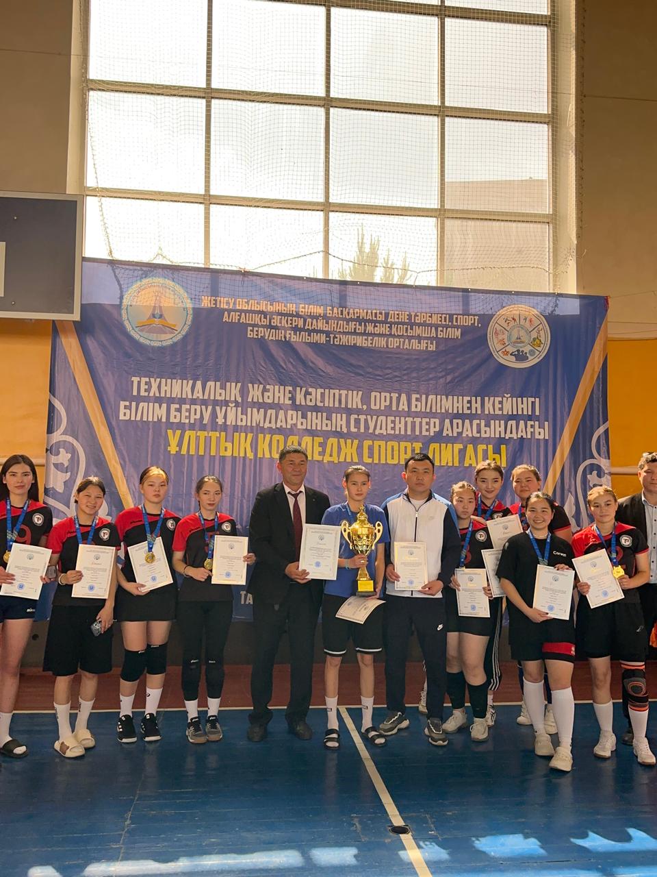 WhatsApp Image 2025-10-29 at 14.21.44 (2)