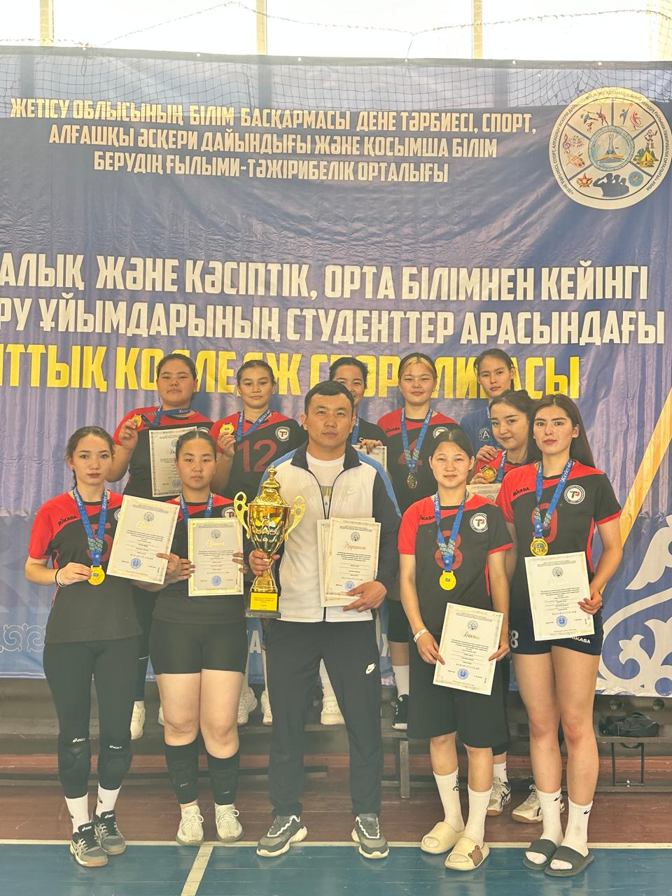 WhatsApp Image 2025-10-29 at 14.21.44