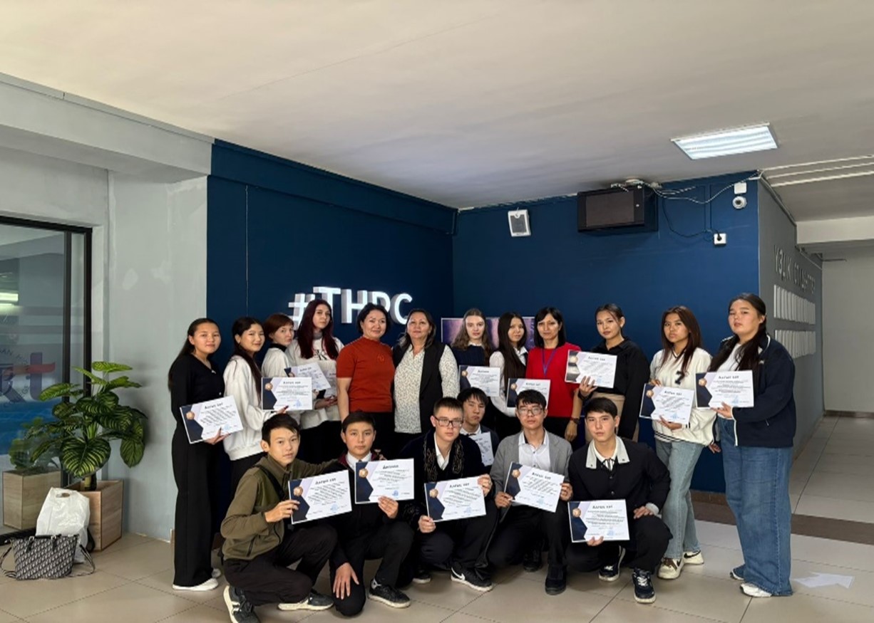 An essay competition was held on the topic “The Book That Changed My Life.”