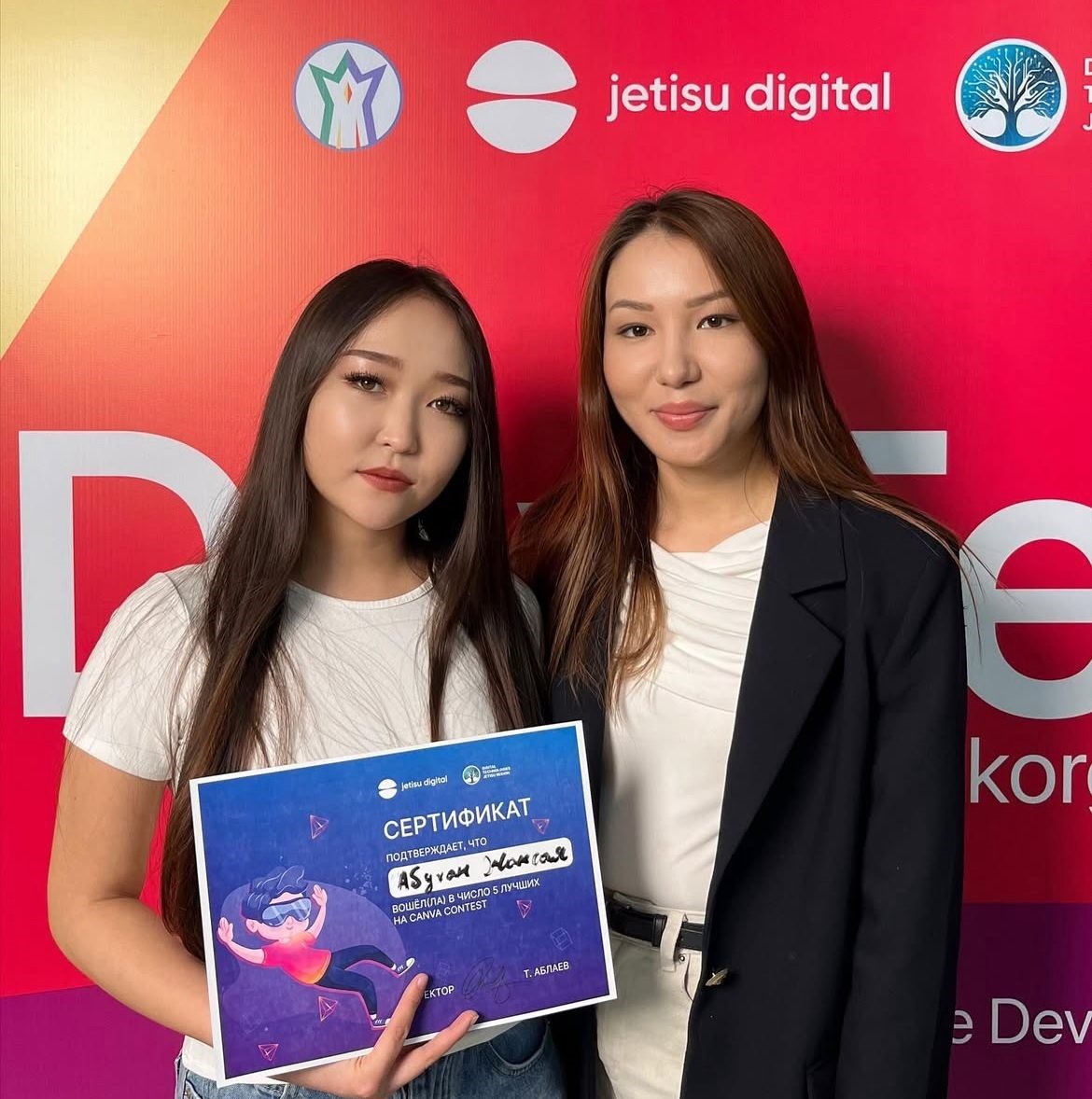 Студенттік бастамалар мен цифрлық жетістіктер: колледждегі инновациялық белсенділік