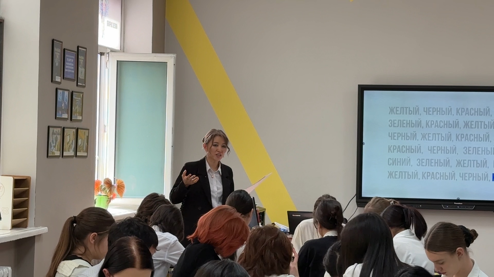 АШЫҚ САБАҚ: ГЕОМЕТРИЯЛЫҚ ОПТИКА ЗАҢДАРЫ. ЖАЗЫҚПАРАЛЛЕЛЬ ПЛАСТИНАДАҒЫ СЫНУ. ТОЛЫҚ ІШКІ ШАҒЫЛУ. ОПТИКАЛЫҚ ҚҰРАЛДАР