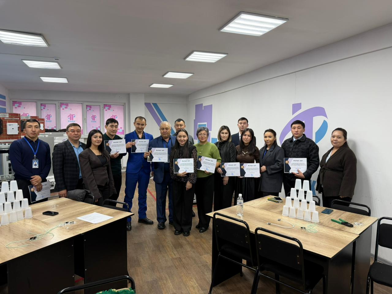 Облыстық шебер-сынып: байланыс жүйелерінің теориясы мен тәжірибесі