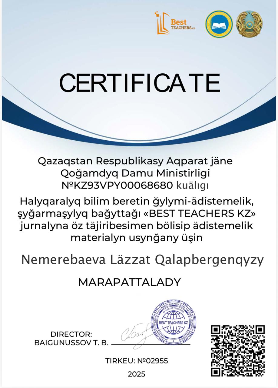 WhatsApp Image 2026-02-09 at 16.40.45