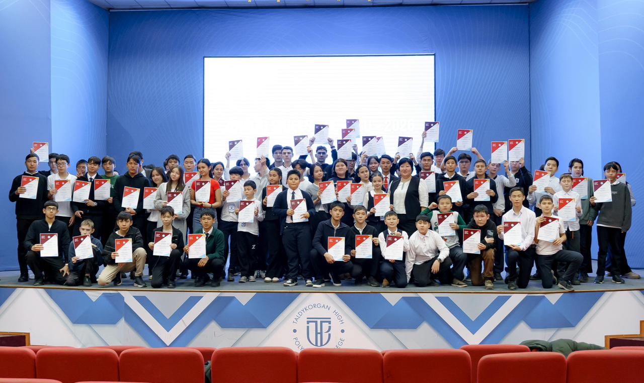 «JUNIORS SKILLS ZHETYSU – 2026» АЙМАҚТЫҚ ЧЕМПИОНАТЫ ӨТТІ