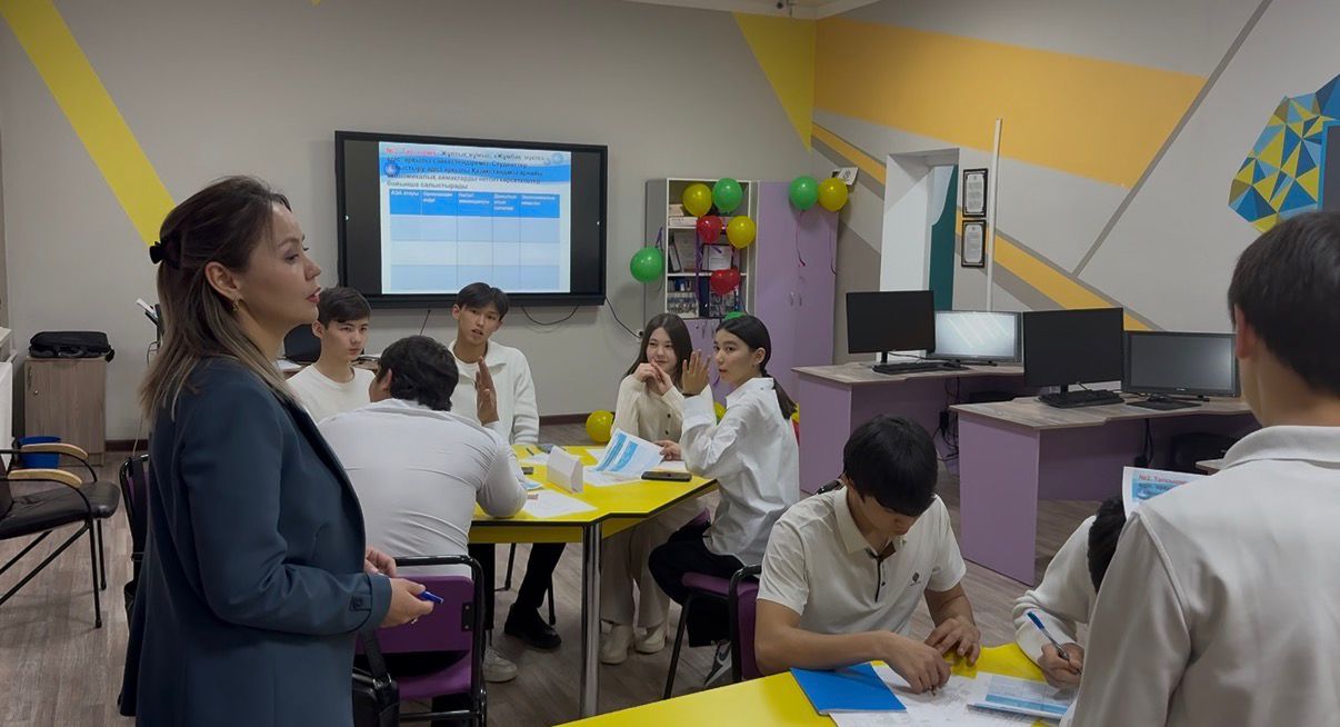 АШЫҚ САБАҚ: ГЕОЭКОНОМИКАЛЫҚ ДАМУ СТРАТЕГИЯЛАРЫ