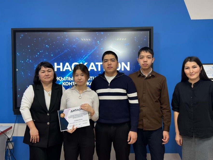 AI-HACKATHON: «ЖИ АРҚЫЛЫ МУЛЬТИМЕДИАЛЫҚ КОНТЕНТ ЖАСАУ»