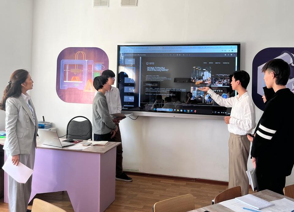 АШЫҚ САБАҚ: САТУ СТРАТЕГИЯСЫ