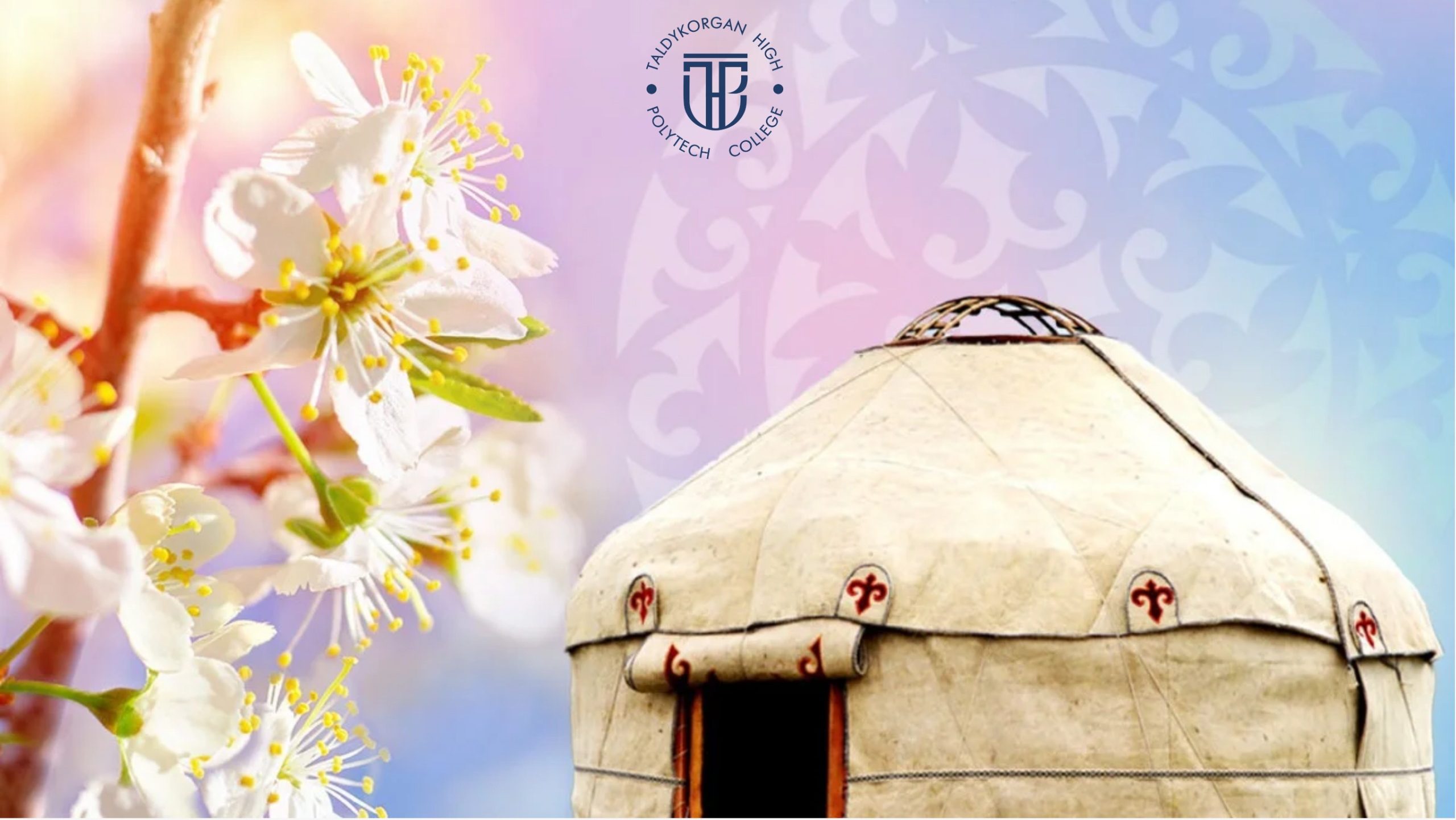 Наурыз мерекесі қарсаңында адалдық қағидаларын сақтау туралы