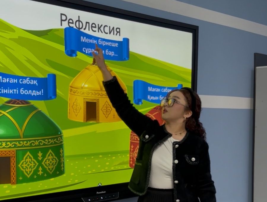 АШЫҚ САБАҚ: ТАРИХИ ЖӘНЕ МӘДЕНИ ЕСКЕРТКІШТЕР. ҚАЗАҚ ХАЛҚЫНЫҢ ӘДЕБИ ЖӘНЕ МУЗЫКАЛЫҚ МҰРАСЫ