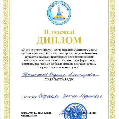 3-04