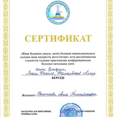 3-09