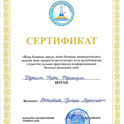 5-02
