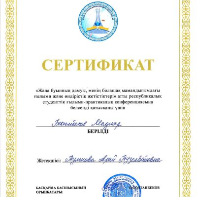 5-04